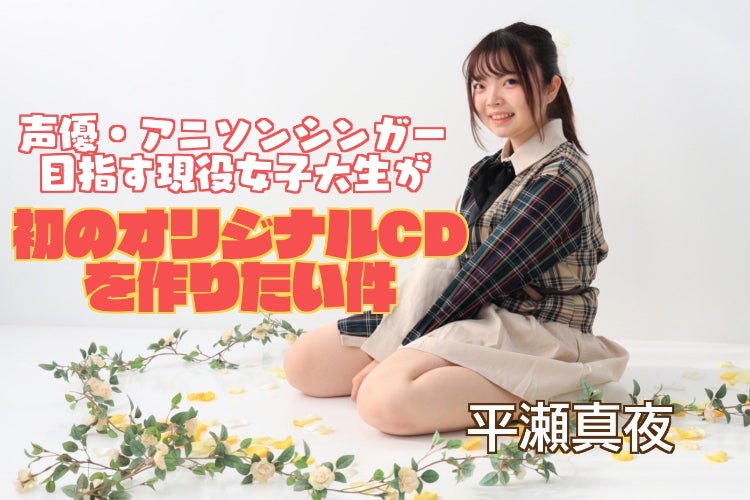 1番目のメイン画像