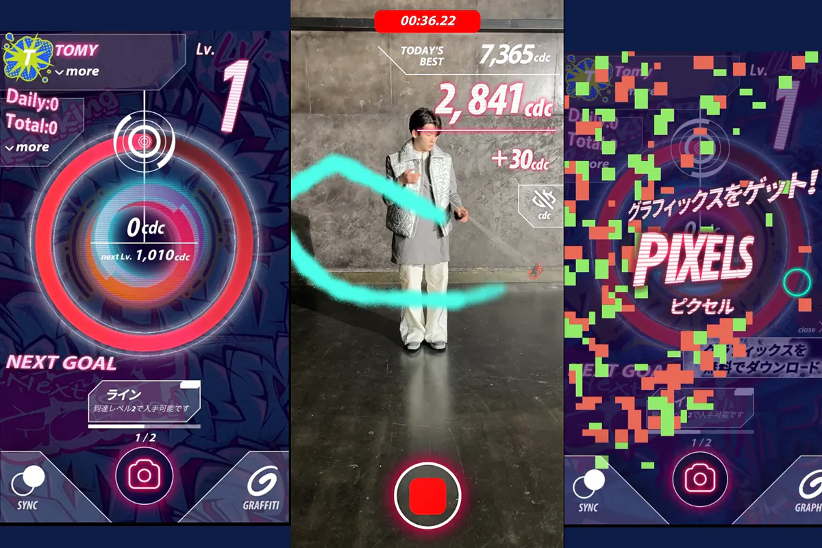 3番目のメイン画像