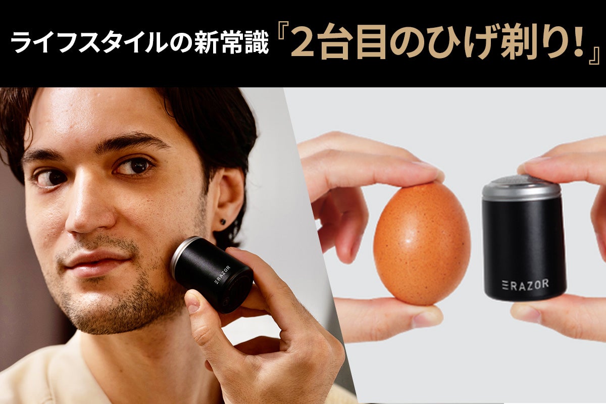 1番目のメイン画像