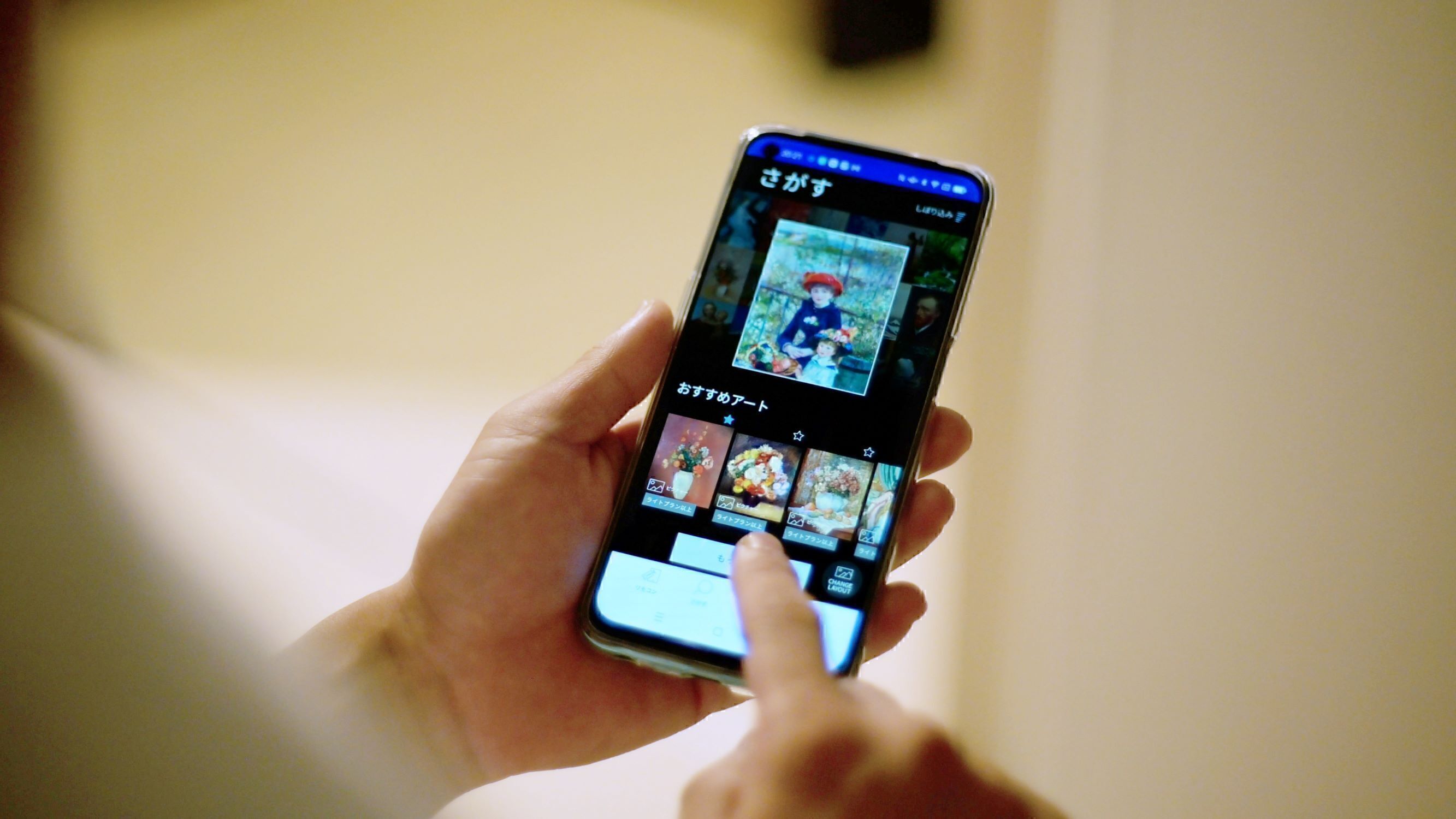 4番目のメイン画像