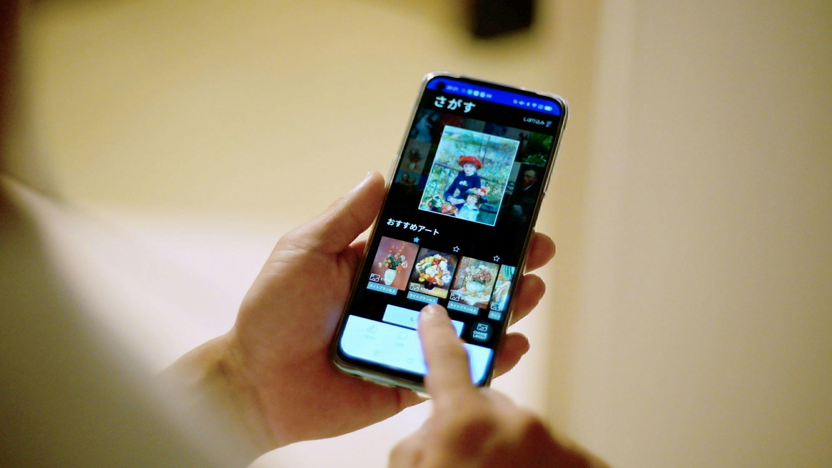 4番目のメイン画像