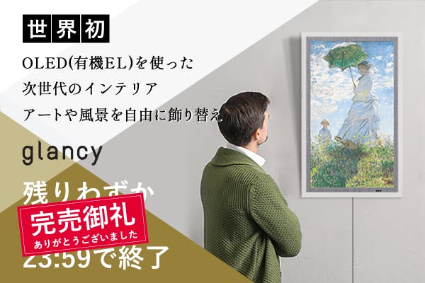 1番目のメイン画像