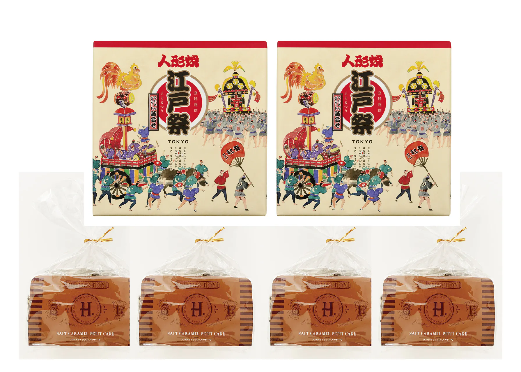 3番目のメイン画像