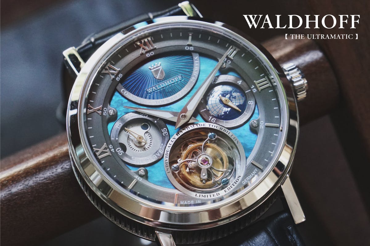 【ドイツの本格派トゥールビヨン第2弾】孤高の芸術的デザイン。最高峰手巻き式腕時計