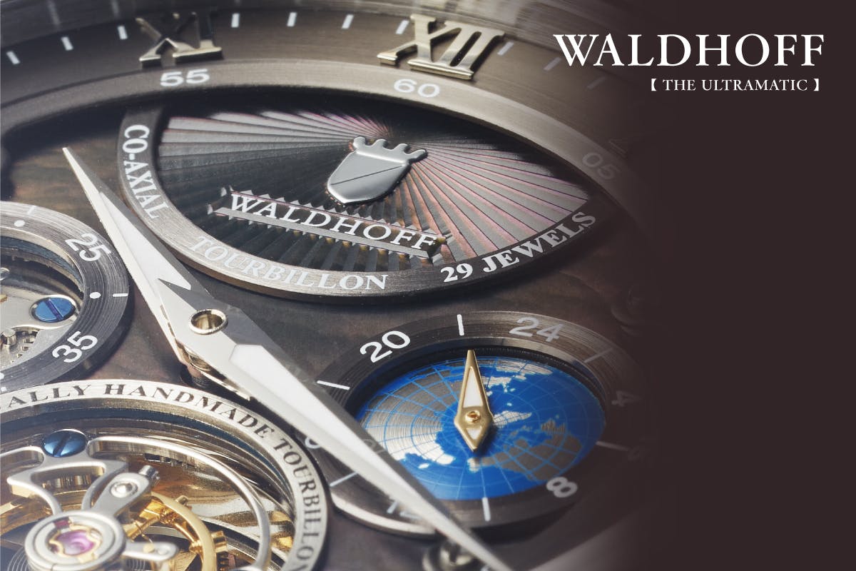 ドイツの本格派トゥールビヨン第2弾 孤高の芸術的デザイン 最高峰手巻き式腕時計 Campfire キャンプファイヤー ドイツの本格派トゥールビヨン第2弾 孤高の芸術的デザイン 最高峰手巻き式腕時計 Campfire キャンプファイヤー