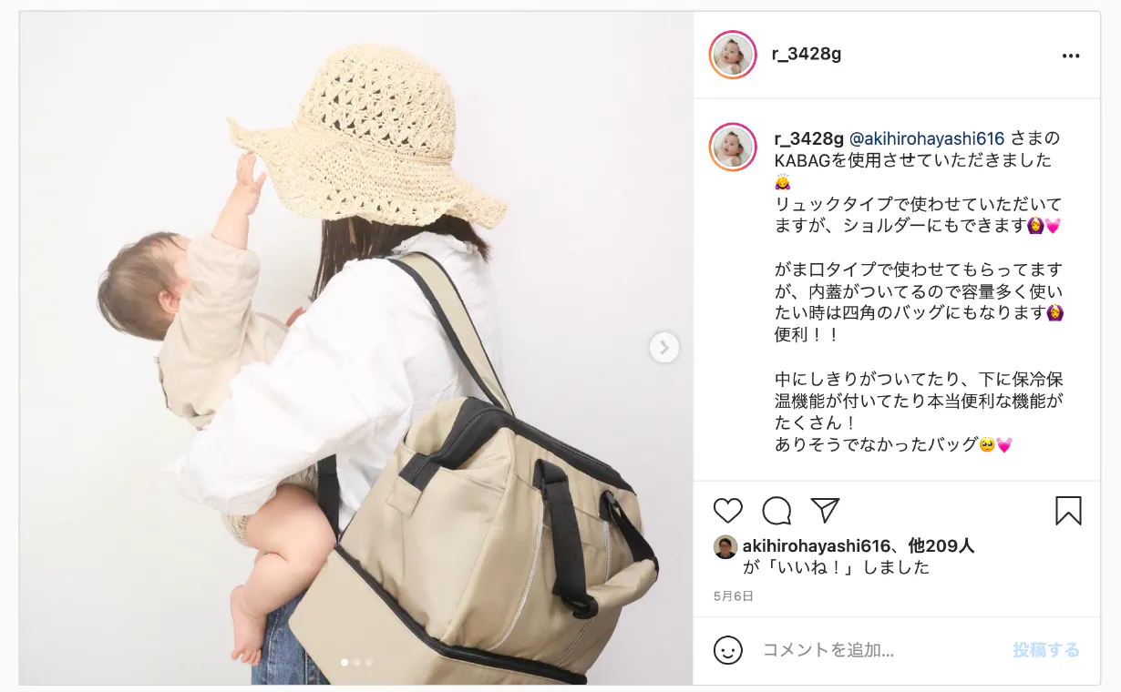 4番目のメイン画像