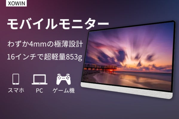 1番目のメイン画像