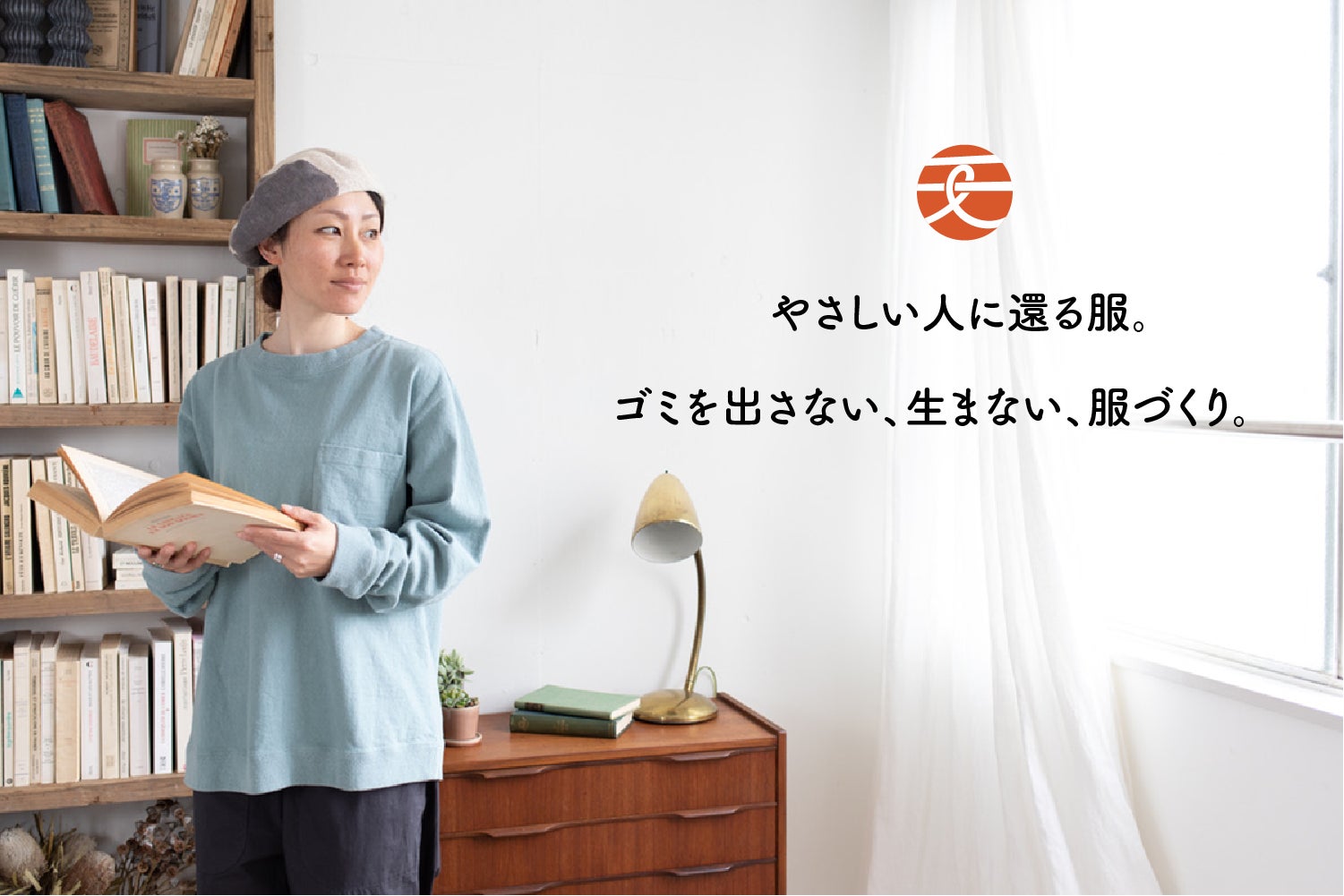 5番目のメイン画像