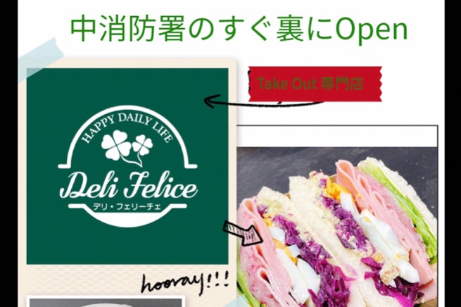 1番目のメイン画像