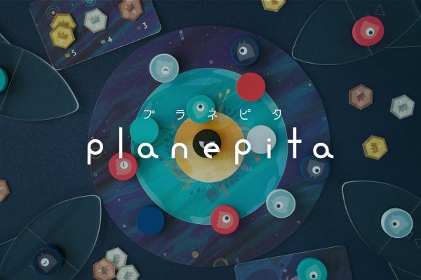 1番目のメイン画像