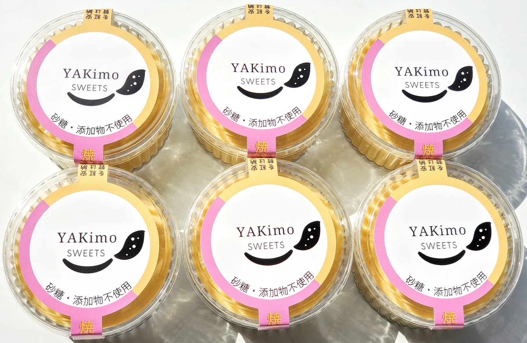 4番目のメイン画像