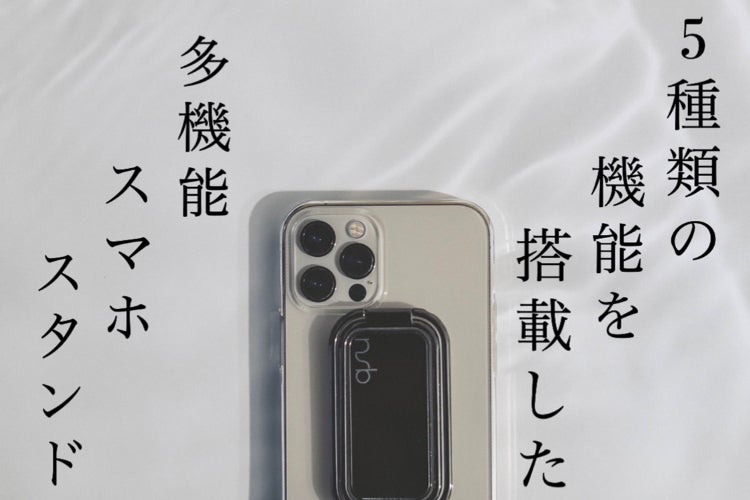 1番目のメイン画像