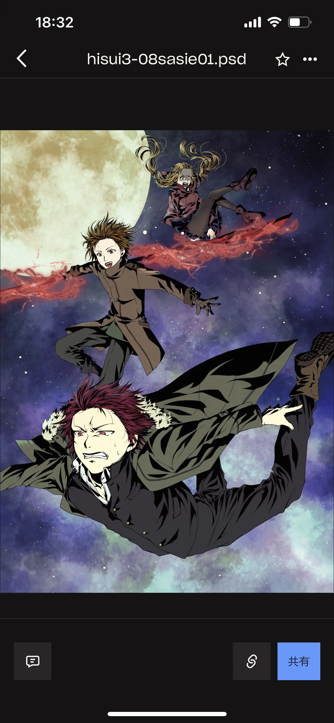 3番目のメイン画像