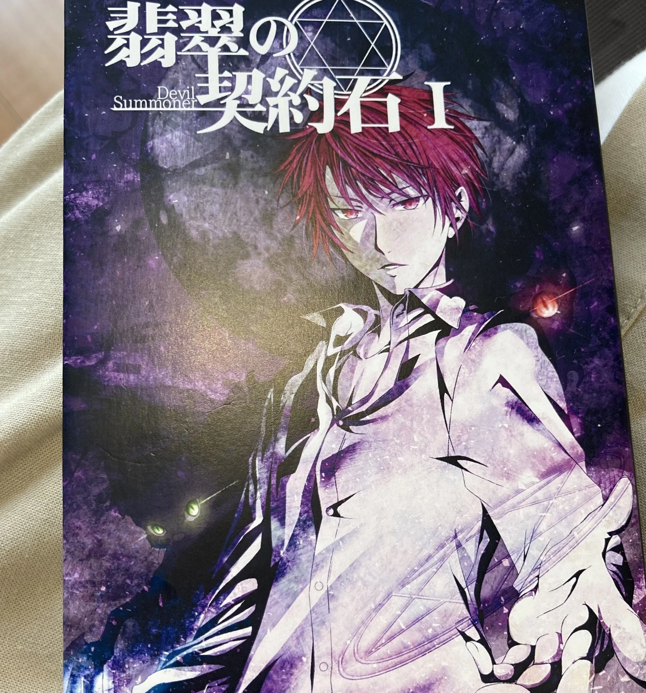 4番目のメイン画像