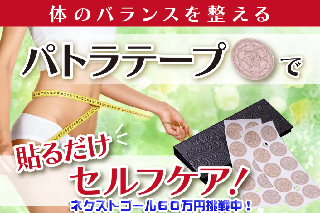 1番目のメイン画像