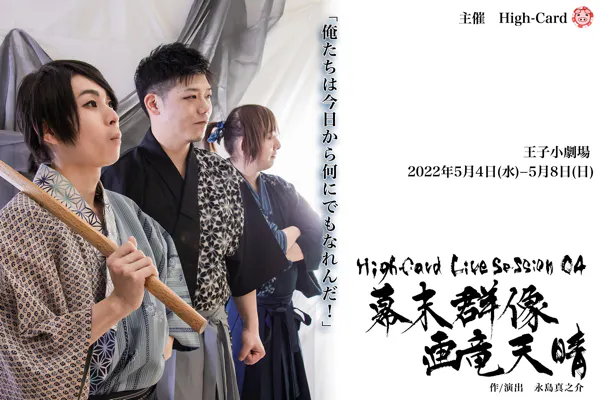 1番目のメイン画像