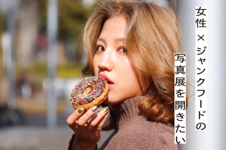 1番目のメイン画像