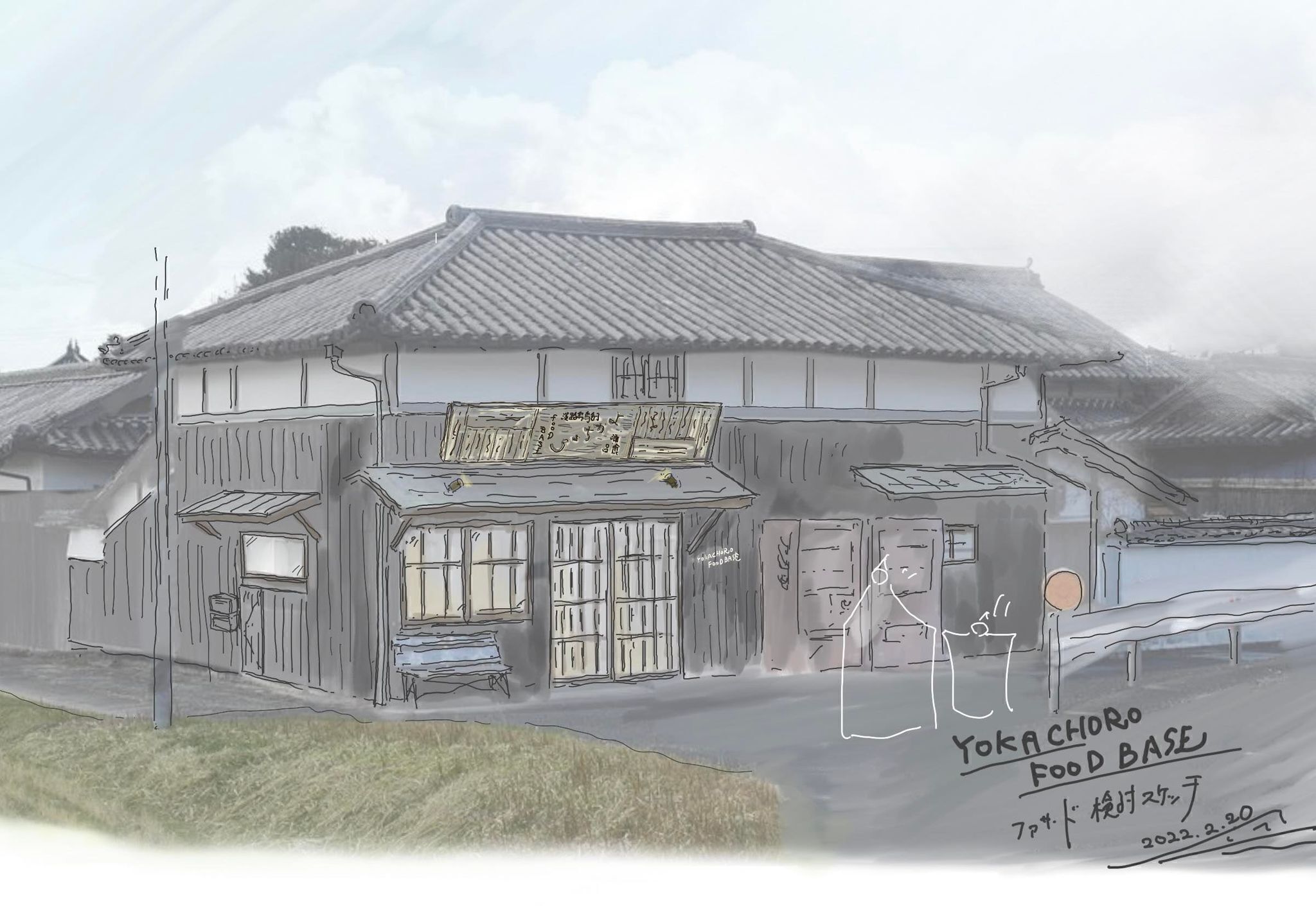 5番目のメイン画像