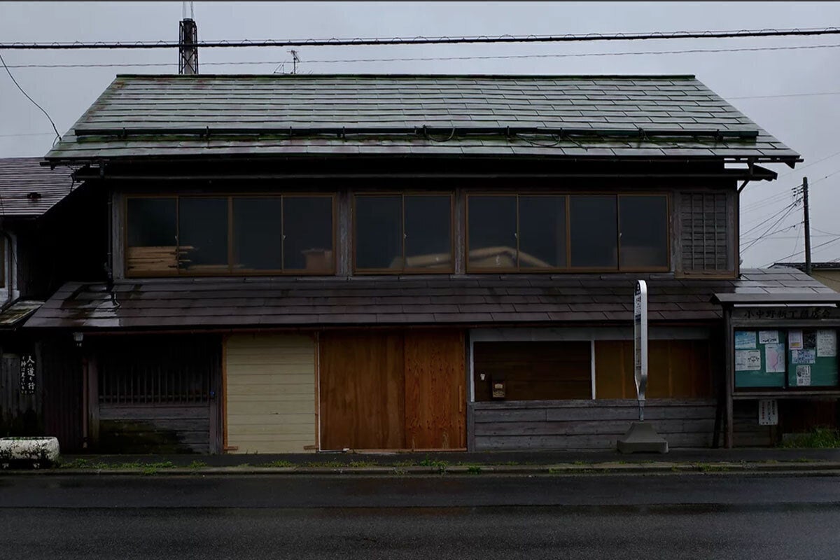 2番目のメイン画像