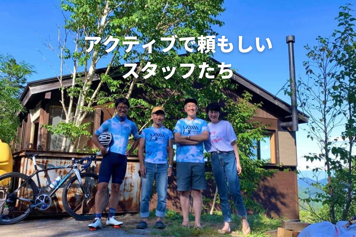 22年夏open 冷泉小屋 を再生し 誰でも来れる新しい山小屋を作る Campfire キャンプファイヤー 22年夏open 冷泉小屋 を再生し 誰でも来れる新しい山小屋を作る Campfire キャンプファイヤー