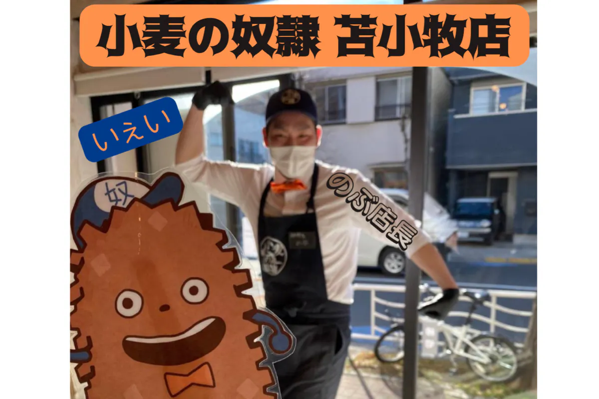 1番目のメイン画像