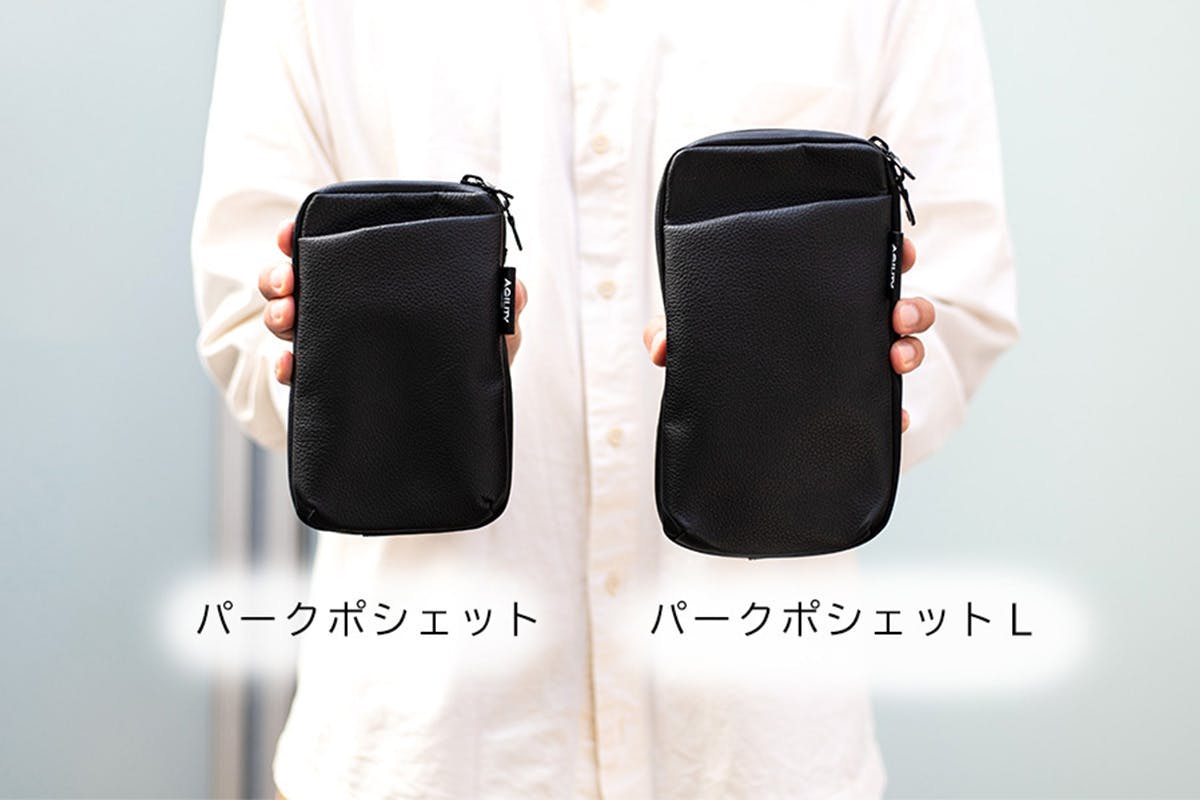 スマホ 鍵 財布 をひとまとめ 手ぶらミニバッグ パークポシェット撥水ver Campfire キャンプファイヤー スマホ 鍵 財布 をひとまとめ 手ぶらミニバッグ パークポシェット撥水ver Campfire キャンプファイヤー
