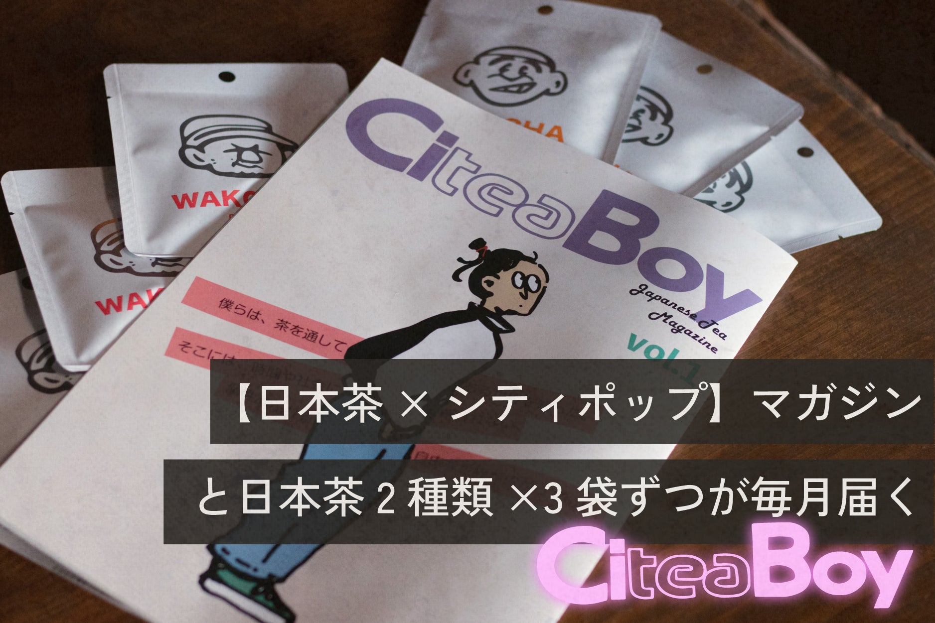 イベント出店してきました Campfire キャンプファイヤー イベント出店してきました Campfire キャンプファイヤー