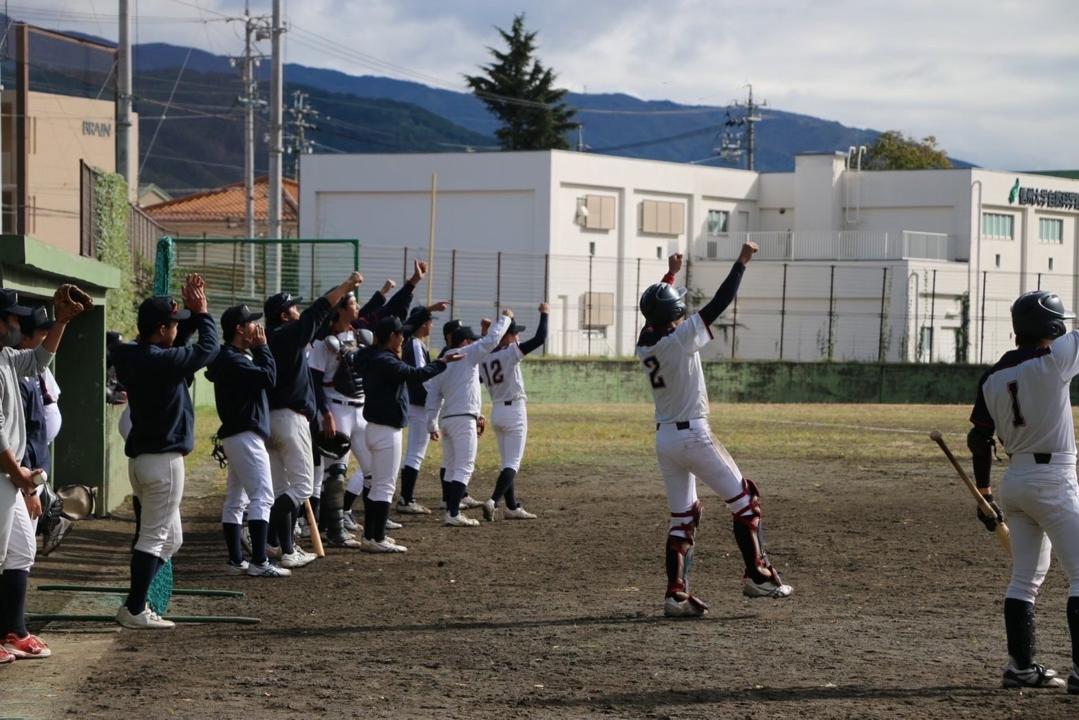 2番目のメイン画像