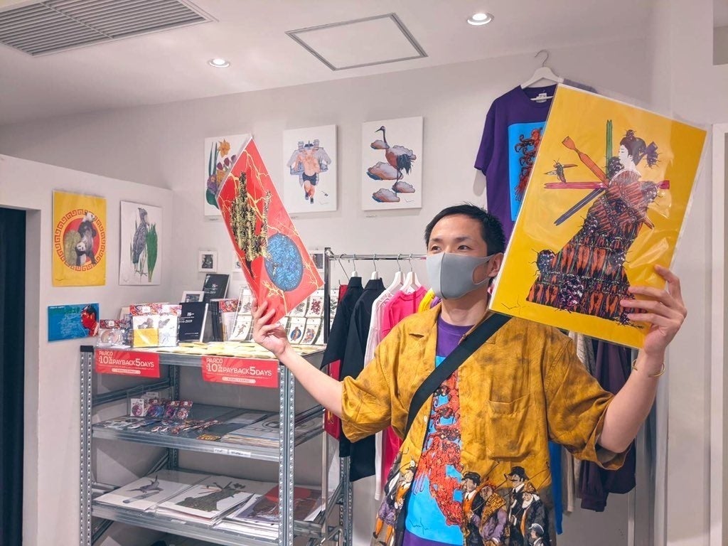 3番目のメイン画像