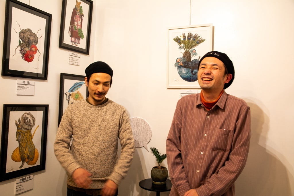 2番目のメイン画像