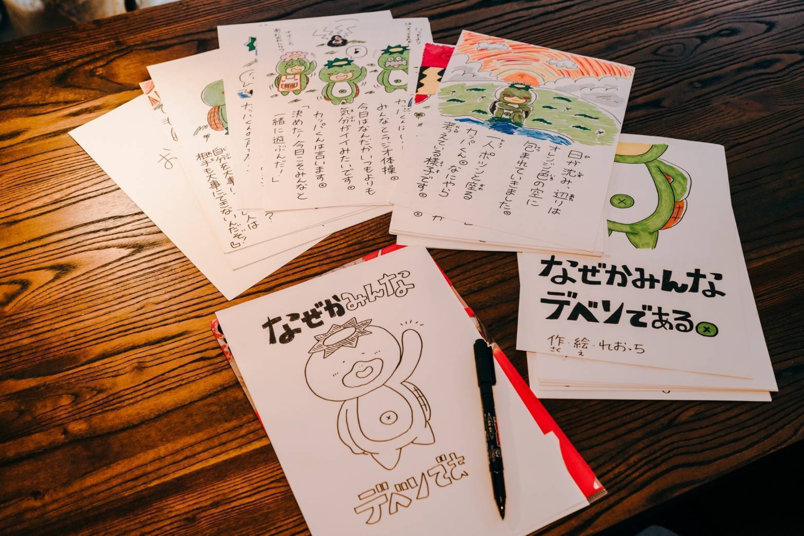 3番目のメイン画像