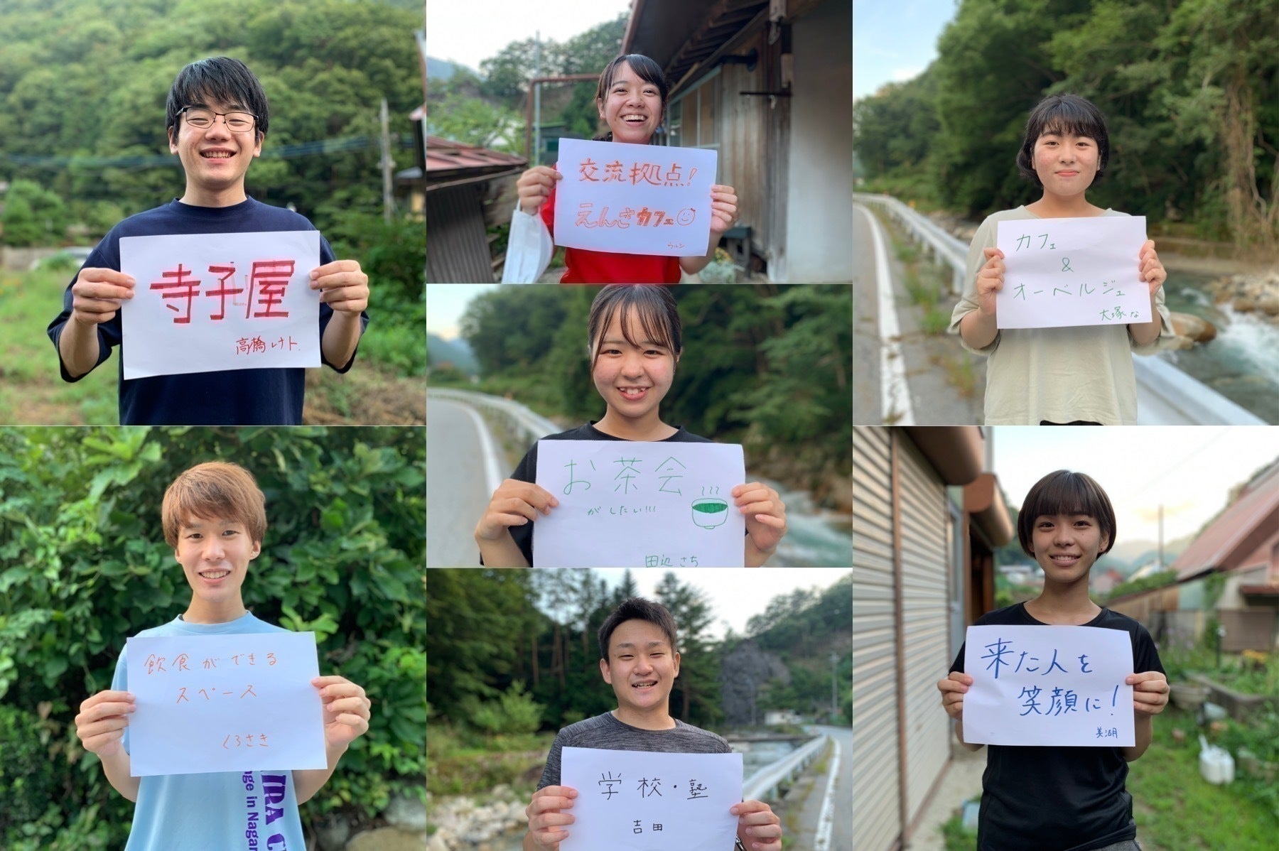 4番目のメイン画像