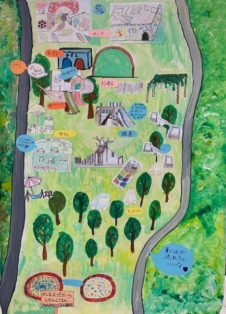 5番目のメイン画像