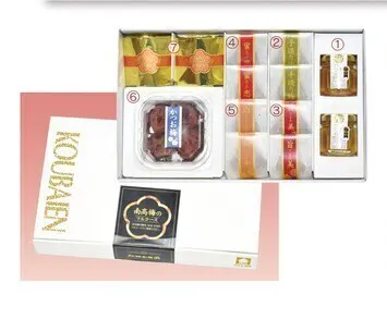 3番目のメイン画像