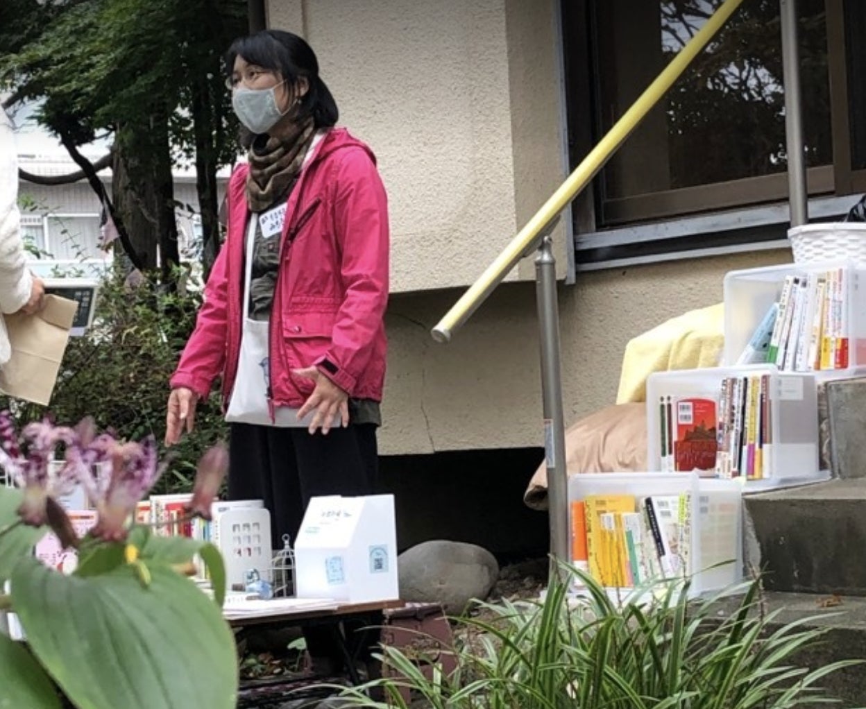 5番目のメイン画像