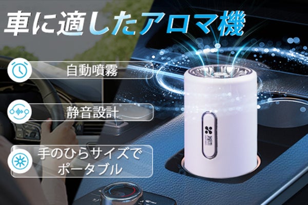 1番目のメイン画像