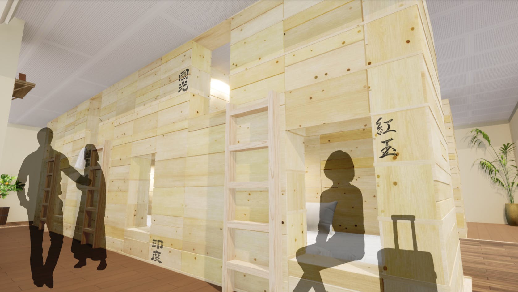 壁にブッ刺したらキマる絵。 : かべのむこうになにがある? : ブリッタ・テッケン