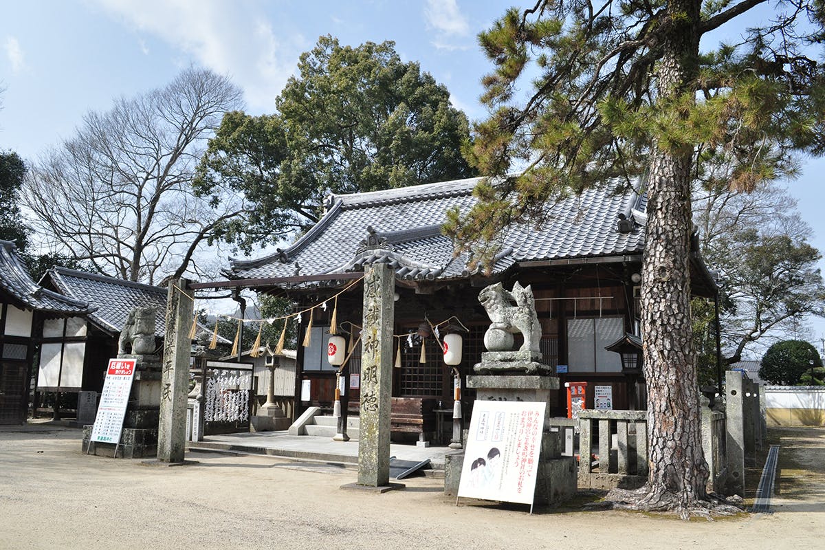 築城400年記念日まで『あと200日』記念御城印