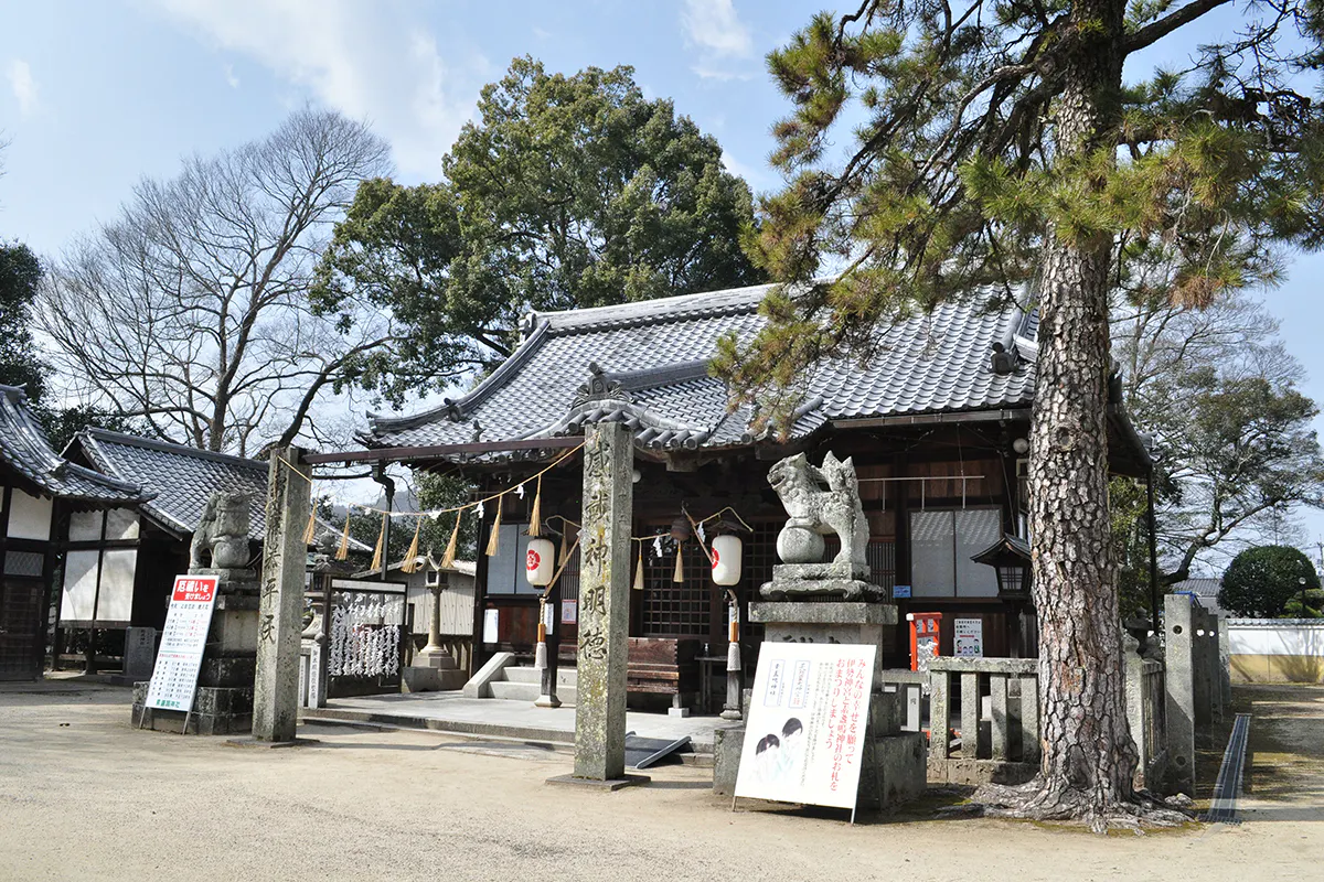 2番目のメイン画像