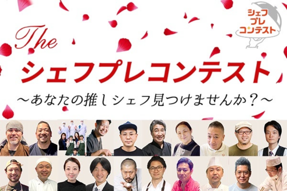 1番目のメイン画像