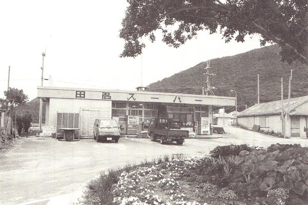 5番目のメイン画像