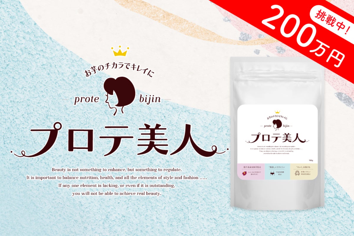 1番目のメイン画像