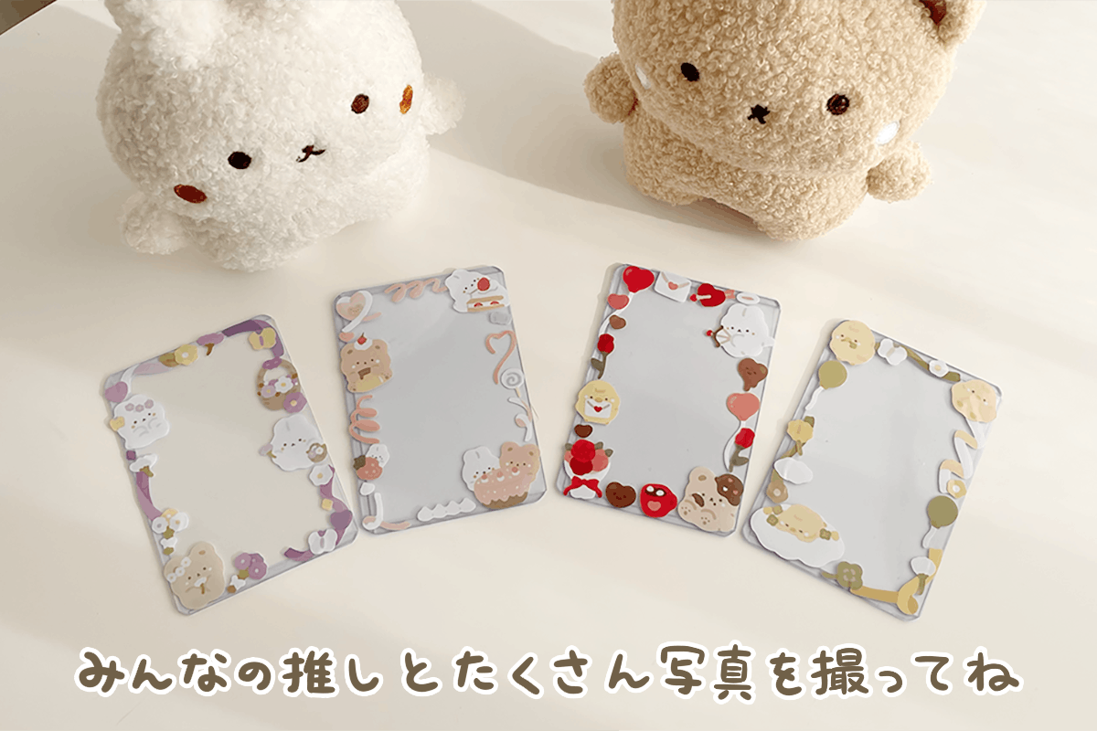 韓国キャラクターブランド スタジオハヌル のパムとタルトぬいぐるみ化プロジェクト Campfire キャンプファイヤー 韓国キャラクターブランド スタジオハヌル のパムとタルトぬいぐるみ化プロジェクト Campfire キャンプファイヤー