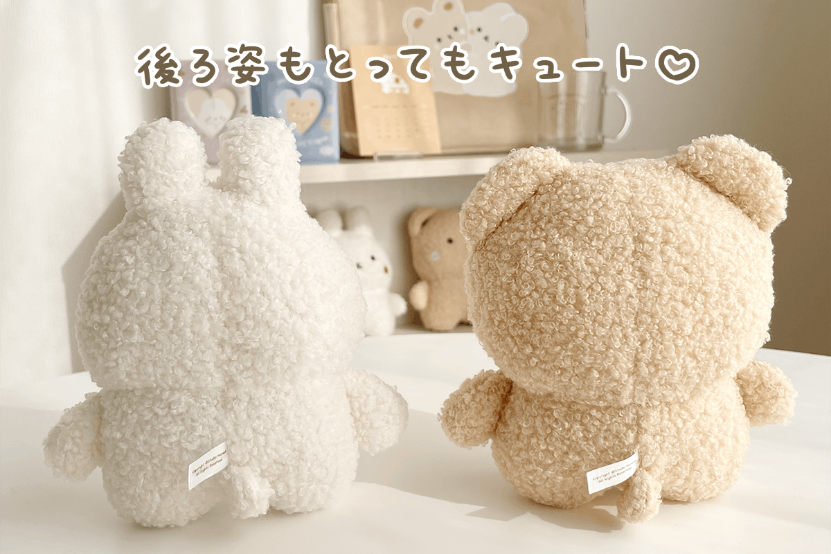 韓国キャラクターブランド スタジオハヌル のパムとタルトぬいぐるみ化プロジェクト Campfire キャンプファイヤー 韓国キャラクターブランド スタジオハヌル のパムとタルトぬいぐるみ化プロジェクト Campfire キャンプファイヤー