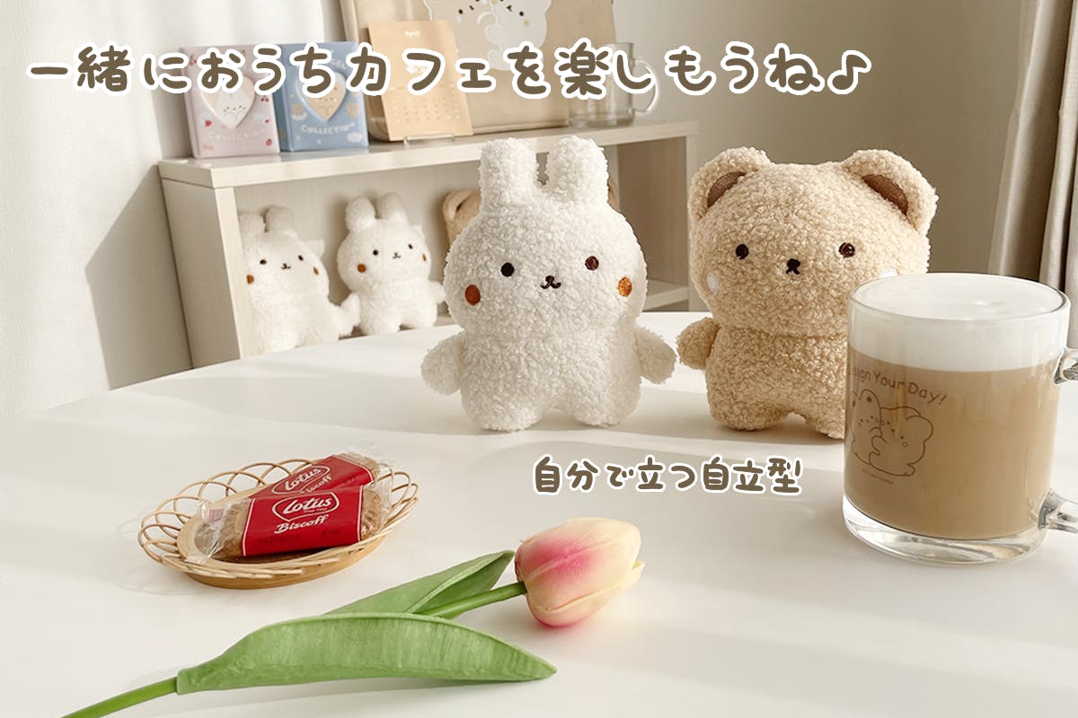 韓国キャラクターブランド スタジオハヌル のパムとタルトぬいぐるみ化プロジェクト Campfire キャンプファイヤー 韓国キャラクターブランド スタジオハヌル のパムとタルトぬいぐるみ化プロジェクト Campfire キャンプファイヤー