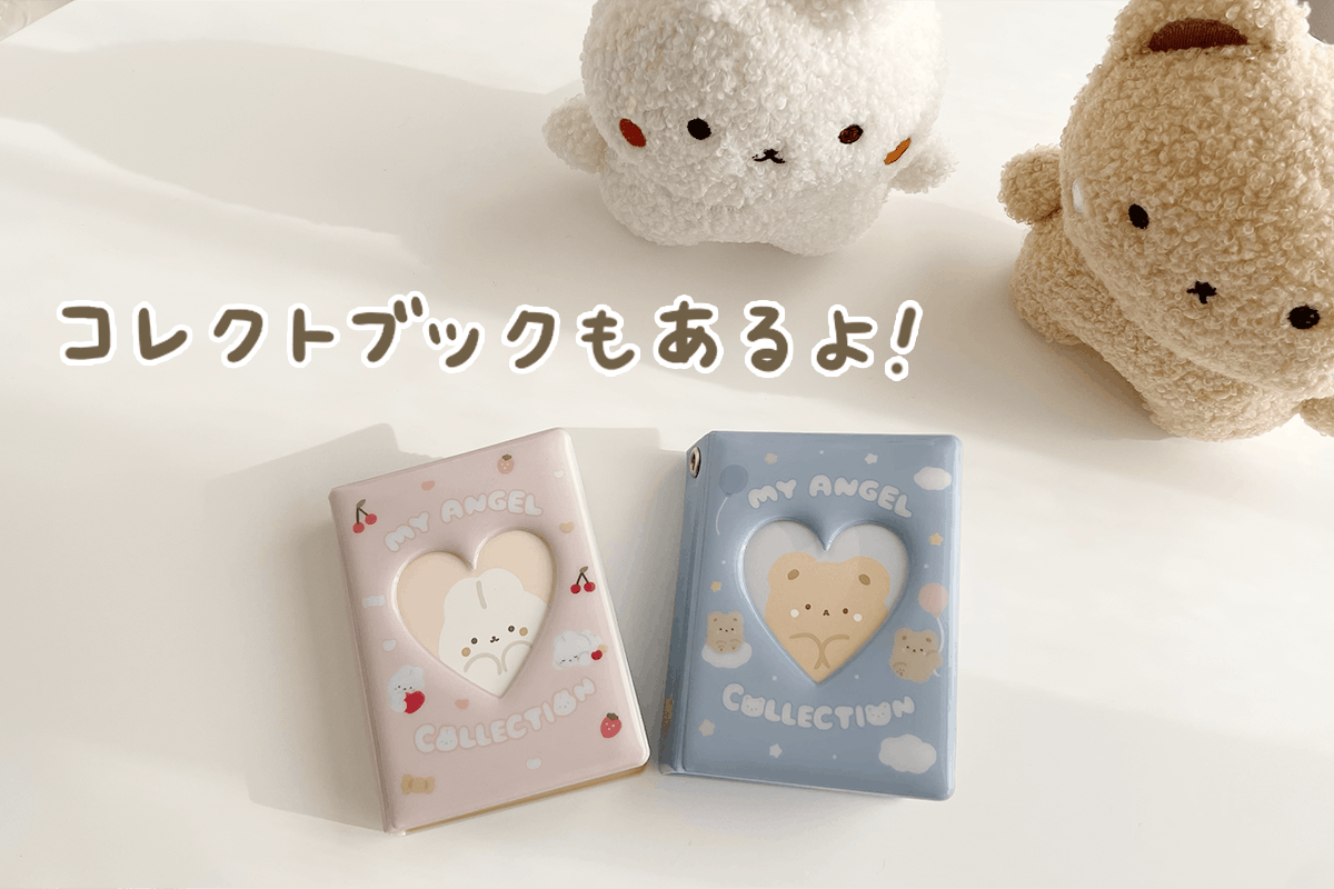 韓国キャラクターブランド スタジオハヌル のパムとタルトぬいぐるみ化プロジェクト Campfire キャンプファイヤー 韓国キャラクターブランド スタジオハヌル のパムとタルトぬいぐるみ化プロジェクト Campfire キャンプファイヤー