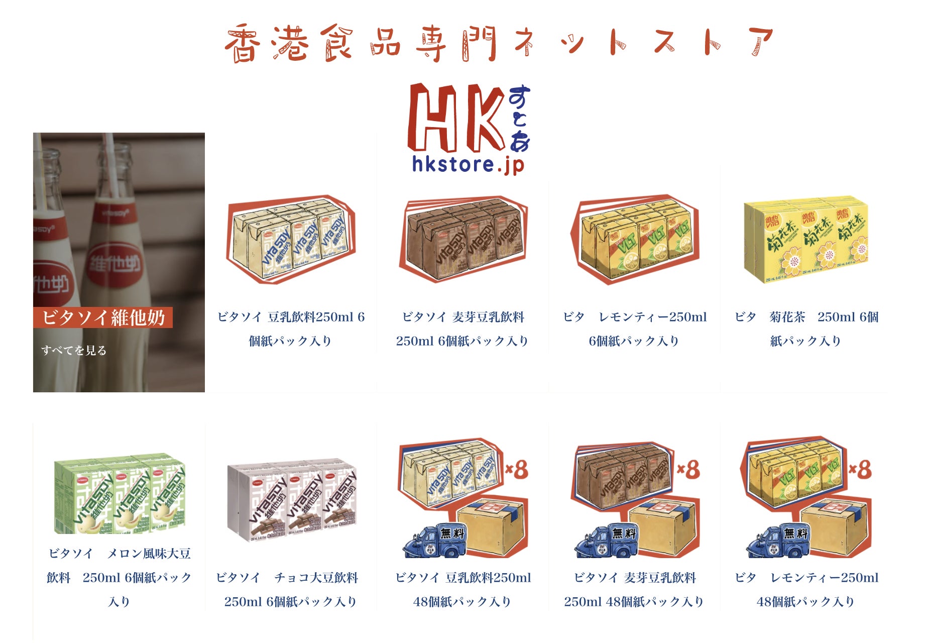 5番目のメイン画像