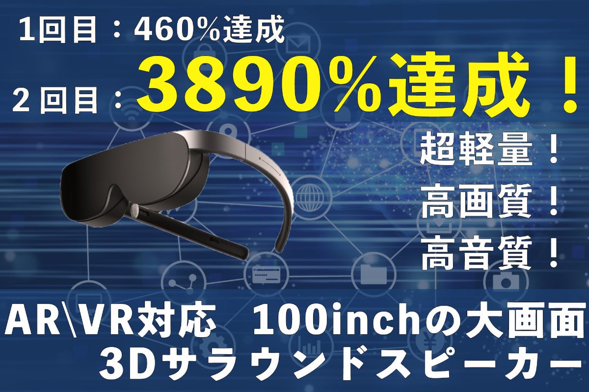 1番目のメイン画像