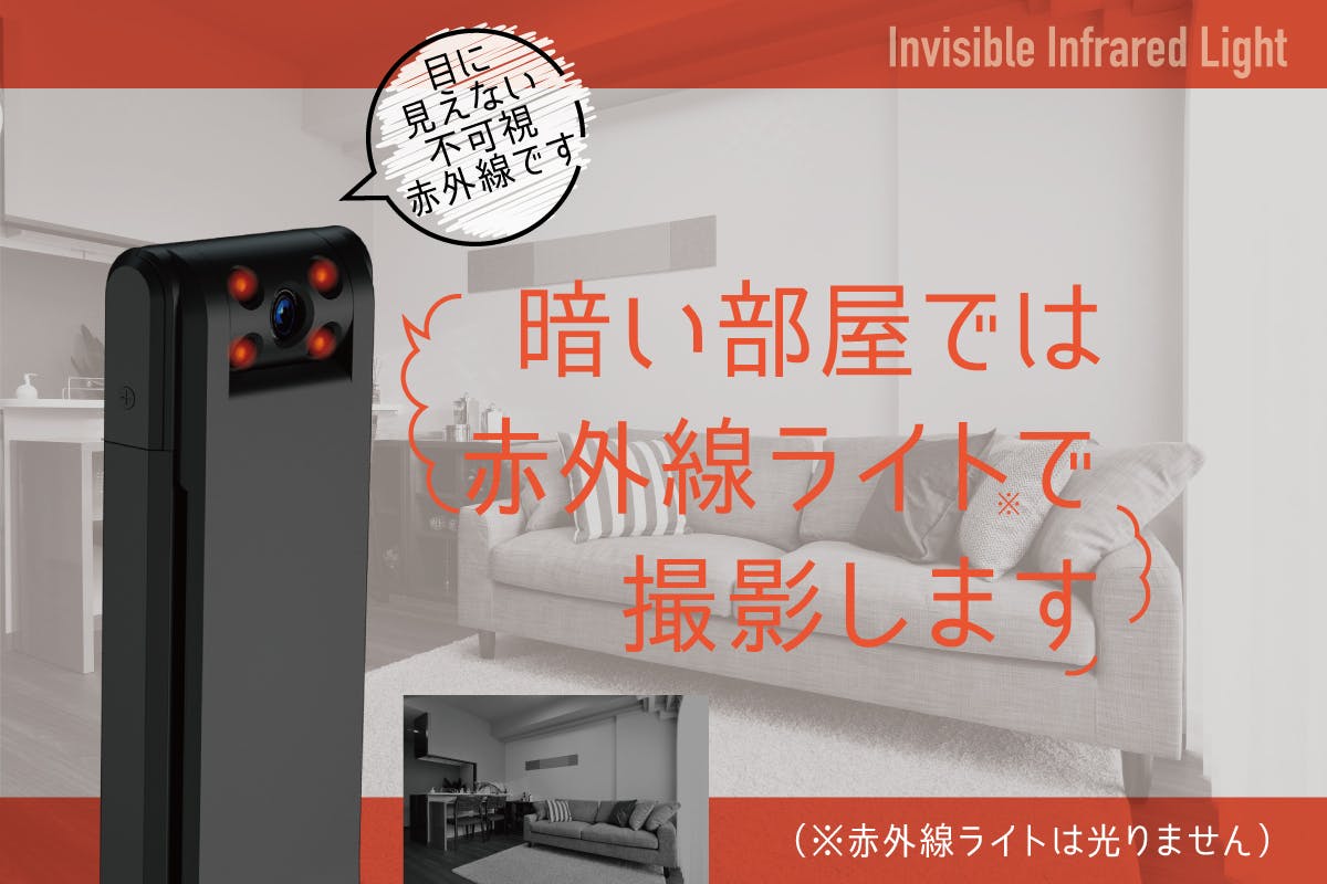 40gで5時間ハンズフリー録画できる クリップ式マルチレコーダー Campfire キャンプファイヤー 40gで5時間ハンズフリー録画できる クリップ式マルチレコーダー Campfire キャンプファイヤー