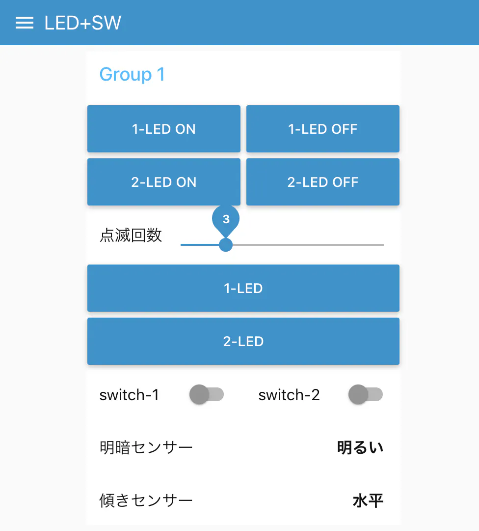 4番目のメイン画像